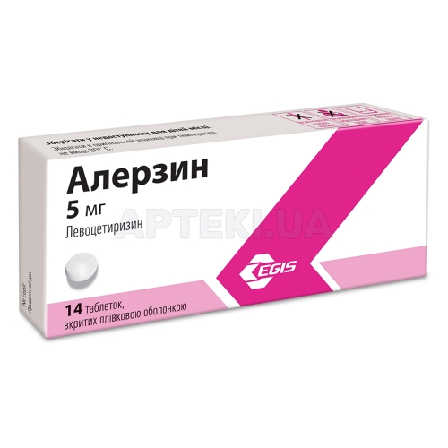 Алерзин таблетки, покрытые пленочной оболочкой 5 мг блистер, №14