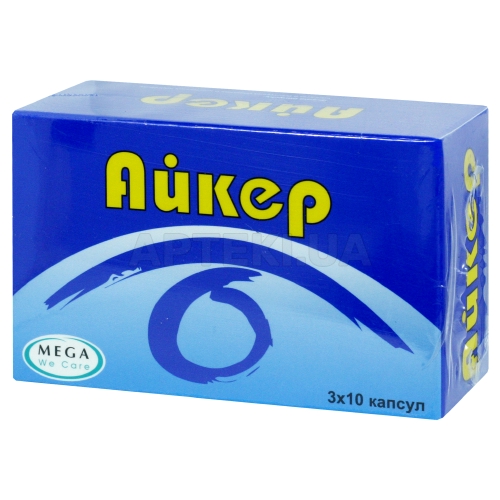 Айкер капсули, №30