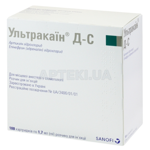 Ультракаїн® Д-С розчин для ін'єкцій картридж 1.7 мл, №100