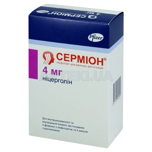 Серміон® ліофілізат для розчину для ін'єкцій 4 мг флакон з розчинником в ампулах по 4 мл, №4