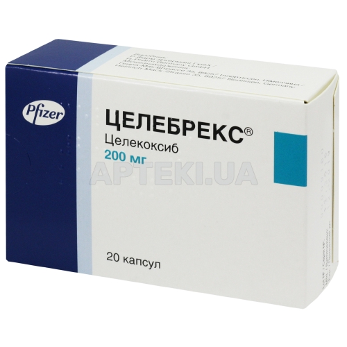 Целебрекс® капсулы 200 мг блистер, №20