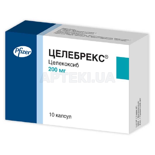 Целебрекс® капсулы 200 мг блистер, №10