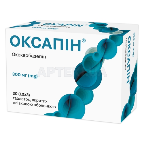 Оксапін® таблетки, вкриті плівковою оболонкою 300 мг блістер, №30