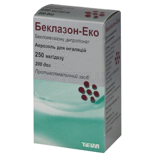 Беклазон-Эко аэрозоль для ингаляций 250 мкг/доза баллончик 200 доз с ингаляционным устройством, №1