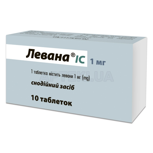 Левана® ІС таблетки 1 мг в пачці, №10