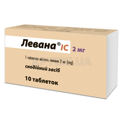Левана® ІС таблетки 2 мг в пачці, №10
