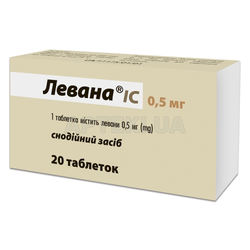 Левана® ІС таблетки 0.5 мг в пачці, №20