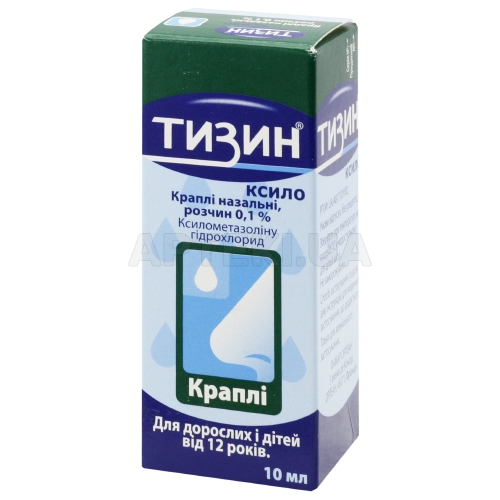Тизин® Ксило краплі назальні, розчин 0.1 % флакон 10 мл, №1