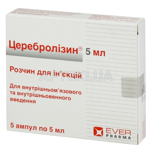Церебролизин® раствор для инъекций 215.2 мг/мл ампула 5 мл, №5