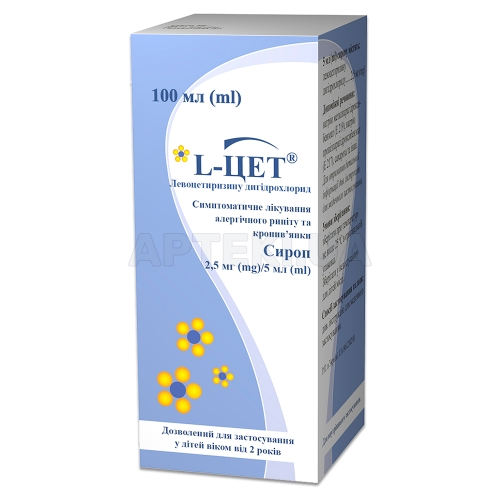 L-Цет® сироп 2.5 мг/5 мл флакон 100 мл, №1