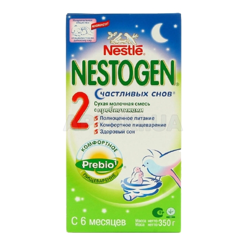 СУХАЯ МОЛОЧНАЯ СМЕСЬ С ПРЕБИОТИКАМИ "NESTOGEN® 2 СЧАСТЛИВЫХ СНОВ" ДЛЯ ДАЛЬНЕЙШИХ ЭТАПОВ ПИТАНИЯ С 6 МЕСЯЦЕВ 350 г с 6 месяцев, №1