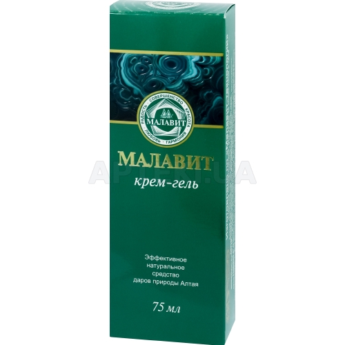 КРЕМ-ГЕЛЬ "МАЛАВІТ" 75 г, №1