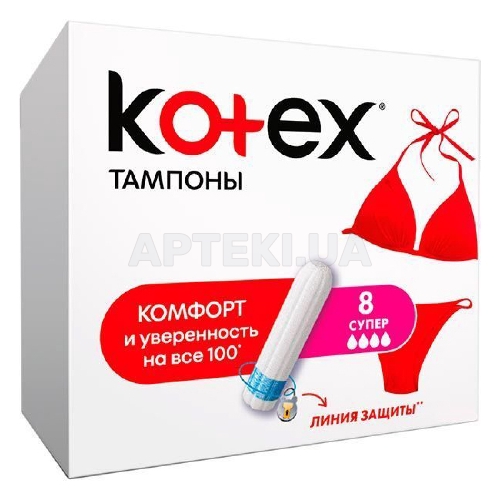 ТАМПОНЫ ЖЕНСКИЕ ГИГИЕНИЧЕСКИЕ KOTEX ULTRASORB super silky cover, №8