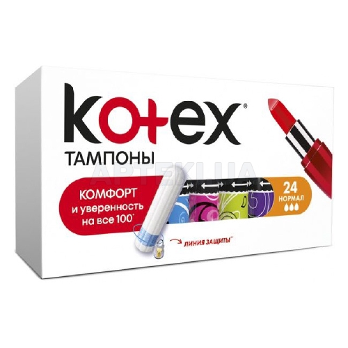 ТАМПОНЫ ЖЕНСКИЕ ГИГИЕНИЧЕСКИЕ KOTEX ULTRASORB normal silky cover, №24