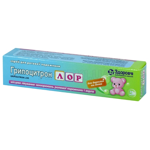Грипоцитрон Лор спрей для ротової порожнини балон 30 мл, №1