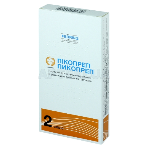 Пікопреп порошок для орального розчину саше, №2