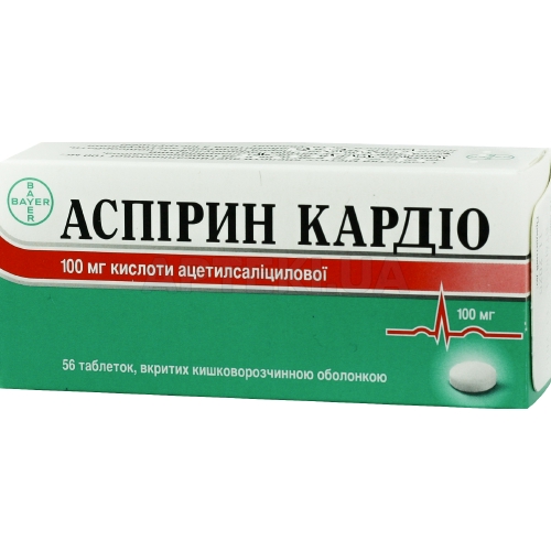 Аспірин Кардіо® таблетки, вкриті кишково-розчинною оболонкою 100 мг блістер, №56