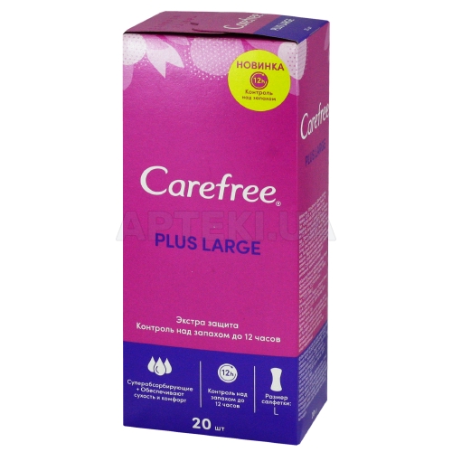 ПРОКЛАДКИ ЖІНОЧІ ГІГІЄНІЧНІ CAREFREE PLUS LARGE, №20