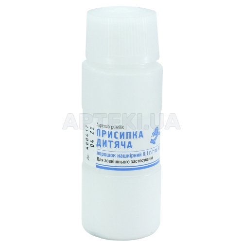 Присыпка детская порошок 0.1 г/г банка 50 г, №1