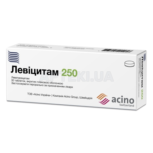 Левіцитам 250 таблетки, вкриті плівковою оболонкою 250 мг блістер, №30