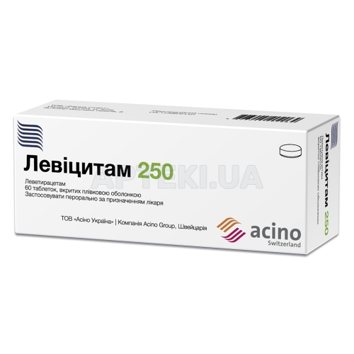 Левіцитам 250 таблетки, вкриті плівковою оболонкою 250 мг блістер, №60