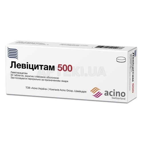 Левицитам 500 таблетки, покрытые пленочной оболочкой 500 мг блистер, №30