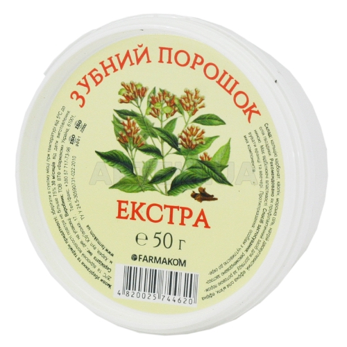 ЗУБНИЙ ПОРОШОК "ЕКСТРА" 50 г, №1