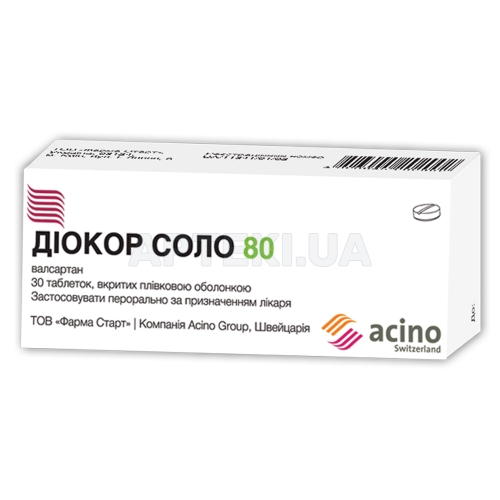 Диокор Соло 80 таблетки, покрытые пленочной оболочкой 80 мг блистер, №30