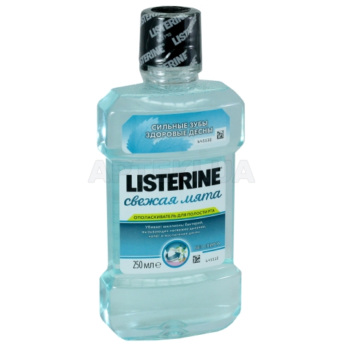 ОПОЛАСКИВАТЕЛЬ АНТИБАКТЕРИАЛЬНЫЙ ДЛЯ РОТОВОЙ ПОЛОСТИ LISTERINE освежающая мята 250 мл, №1