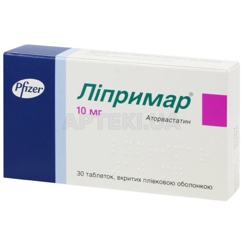 Ліпримар® таблетки, вкриті плівковою оболонкою 10 мг блістер, №30