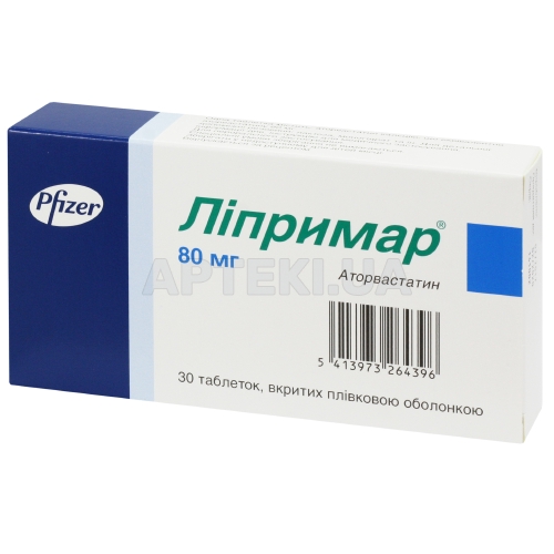 Ліпримар® таблетки, вкриті плівковою оболонкою 80 мг блістер, №30