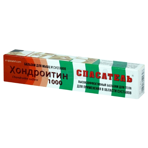 ХОНДРОІТИН 1000 СПЕЦІАЛЬНИЙ КОСМЕТИЧНИЙ БАЛЬЗАМ ДЛЯ ТІЛА "СПАСАТЕЛЬ" 50 г, №1