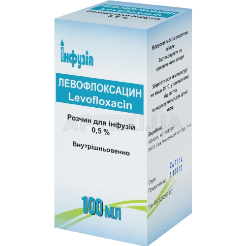 Левофлоксацин розчин для інфузій 0.5 % пляшка 100 мл, №1