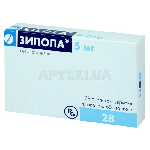 Зилола® таблетки, вкриті плівковою оболонкою 5 мг блістер, №28