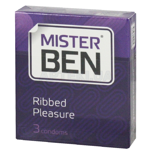 ПРЕЗЕРВАТИВЫ ЛАТЕКСНЫЕ В СИЛИКОНОВОЙ СМАЗКЕ MISTER BEN ребристые, №3
