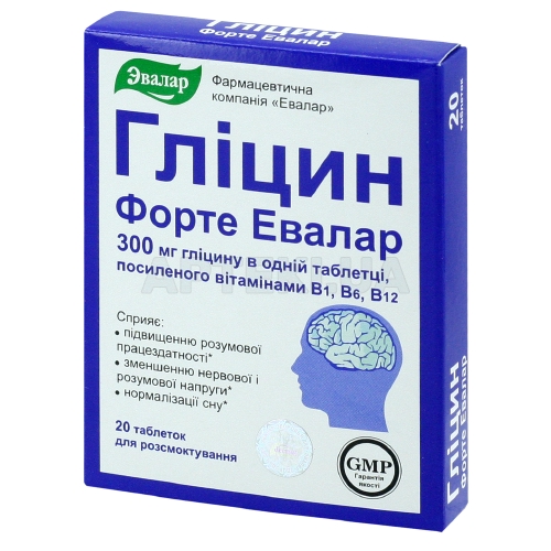 ГЛІЦИН ФОРТЕ ЕВАЛАР таблетки 300 мг, №20