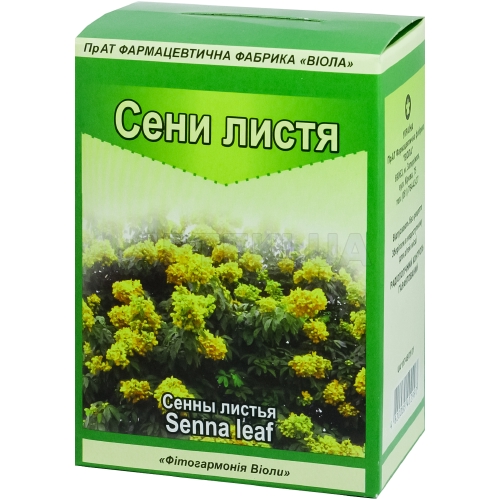 Сени листя листя 50 г пачка з внутрішн. пакетом, №1