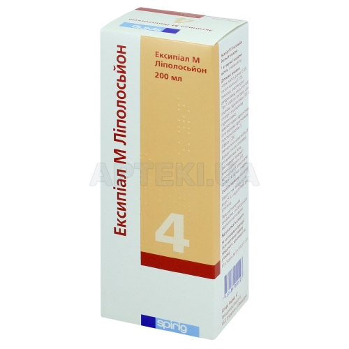 Ексипіал м ліполосьйон емульсія нашкірна 40 мг/мл флакон 200 мл, №1