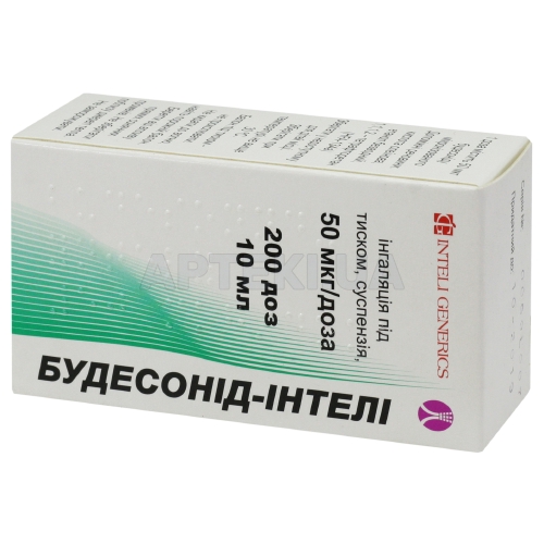 Будесонид-Интели ингаляция под давлением, суспензия 50 мкг/доза баллон 10 мл 200 доз, №1