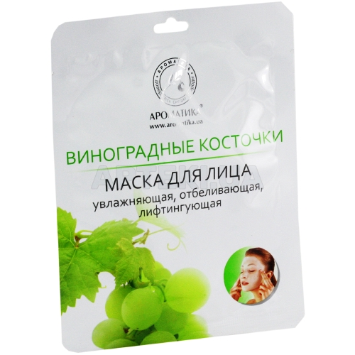 БІОЦЕЛЛЮЛОЗНА ЛІФТИНГ-МАСКА ДЛЯ ОБЛИЧЧЯ "ВИНОГРАДНІ КІСТОЧКИ" З ЕКСТРАКТАМИ ВИНОГР. КІСТ., МОРСЬКИХ ВОДОРОСТЕЙ ТА ВІТ. A, №1