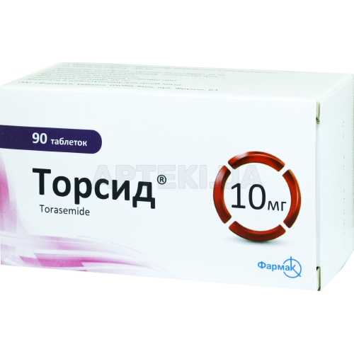 Торсид® таблетки 10 мг блистер, №90