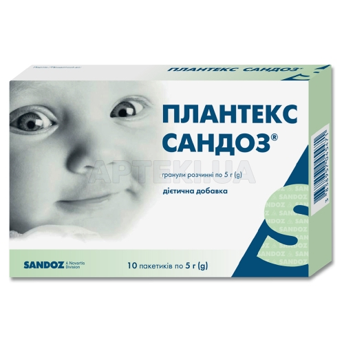 ПЛАНТЕКС САНДОЗ® гранулы растворимые пакетик 5 г, №10