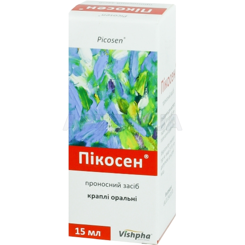 Пикосен® капли оральные флакон 15 мл, №1