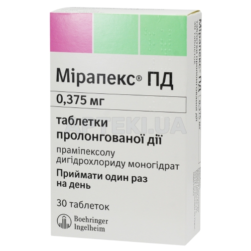 Мірапекс® ПД таблетки пролонгованої дії 0.375 мг блістер, №30