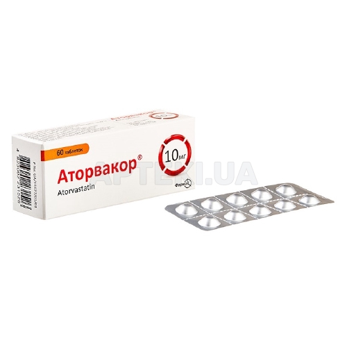 Аторвакор® таблетки, вкриті плівковою оболонкою 10 мг блістер, №60