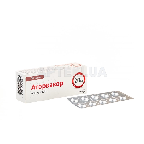 Аторвакор® таблетки, вкриті плівковою оболонкою 20 мг блістер, №40