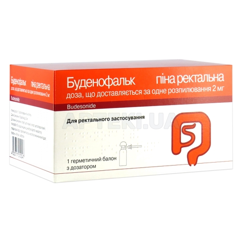 Буденофальк піна ректальна 2 мг/доза балон 14 доз, №1