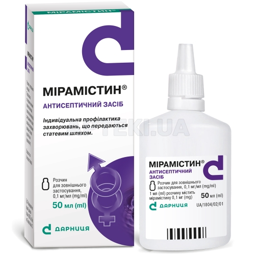 Мирамистин® раствор для наружного применения 0.1 мг/мл флакон 50 мл с уретральной насадкой, №1
