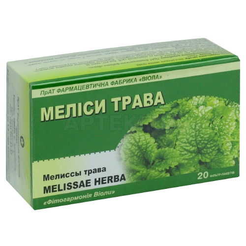 Меліси трава трава 1.5 г фільтр-пакет, №20