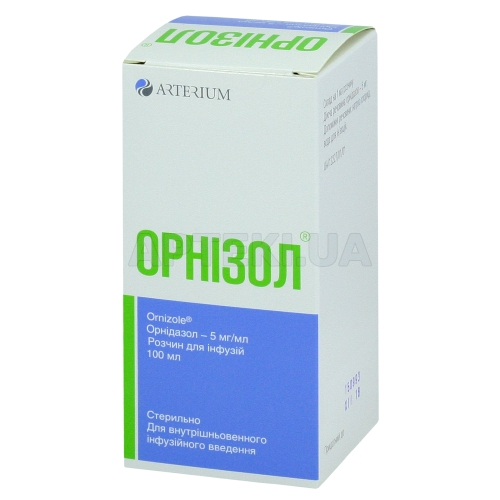 Орнізол® розчин для інфузій 5 мг/мл пляшка 100 мл в пачці, №1